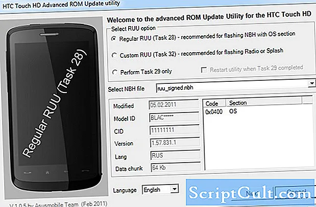 HTC Hermes Rom Upgrade Utility